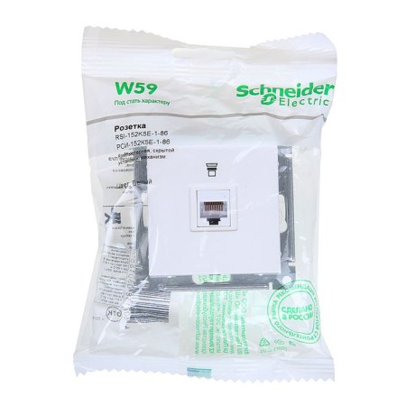 Computer socket "W59" Sche RSI-152K5E-1-86, RJ45, 1 A, 160 V, odorous, white-2