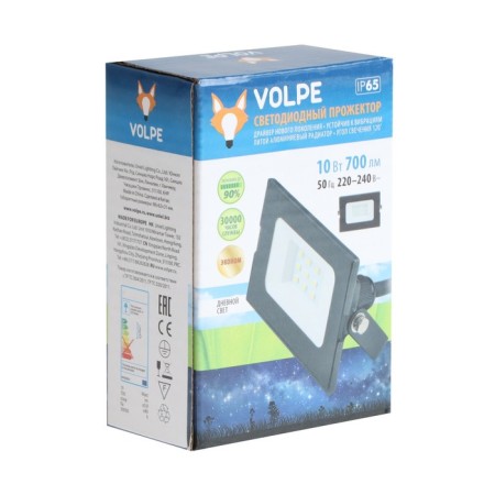 Volpe ULF-Q513, 10 W, 5000 K, IP65, Black LED-5