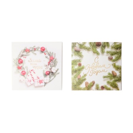 New Year's gift set of "winter magic", towel and accessories-7