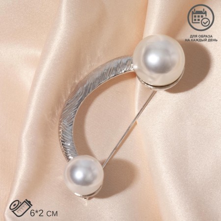 Club "crescent", 6 cm, white color in silver-2