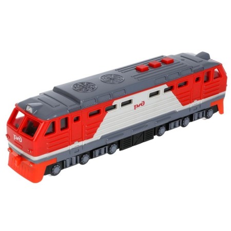 Model "Railways", 21.5 cm, 3 buttons, light light, inertia, red color-4