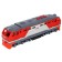Model "Railways", 21.5 cm, 3 buttons, light light, inertia, red color
