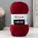 Yarn "Jeans Plus" 55% cotton, 45% acrylic 160m/100g (66 Bordeaux)