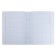 A notebook of 96 sheets in the Lavender Dreams cage, cardboard cover, 5 types, mix
