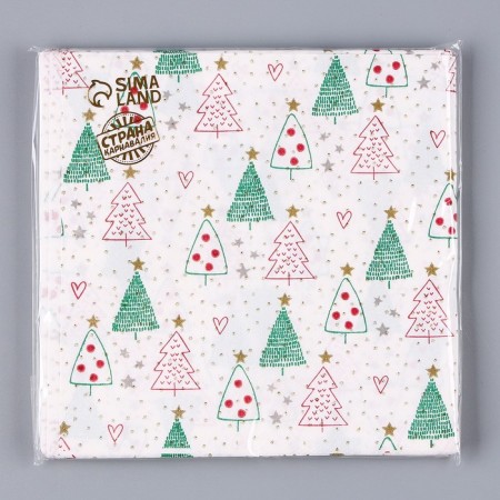 Paper "Christmas trees", set of 20 pcs.-2