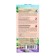 Body gift set of Beauty Fermma: Scrub tonic, renewing, tightening, 300 ml