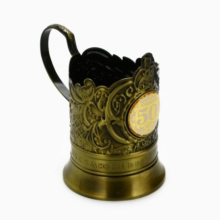 Cup holder "50 years", 12.5 x 8.5 x 11.3 cm-3
