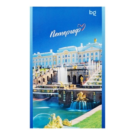 Notepad A6, 32 sheets in a cage on the board "Travels. Russia", covered cardboard, block 60 g/m2, mix-1