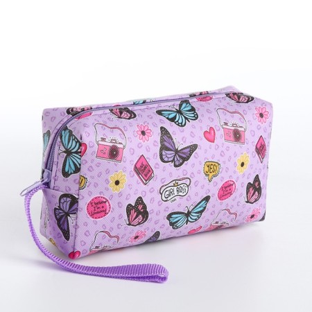 Lightning cosmetic bag, lilac color