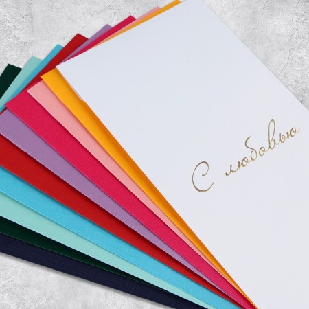 Set of gift envelopes "Congratulations", 10 pieces, embossing, 11 x 22 cm-1