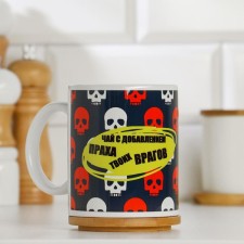 Sublimation mug 