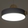 Lamp Bayerlux 2034840/1 LED 8W 3 modes 3000-6000k gray 20x21.5x17 cm
