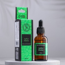 The essential oil 