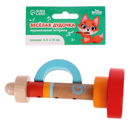 Музыкальная игрушка «Дудочка»-4