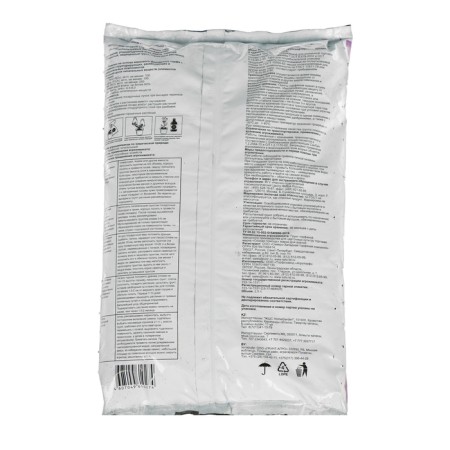 Azali soil "Ambulance", 2.5 liters-4