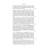 On the threshold of the New Testament. Malaya A.