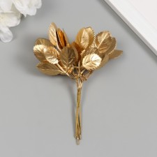 Artificial plant for creativity 