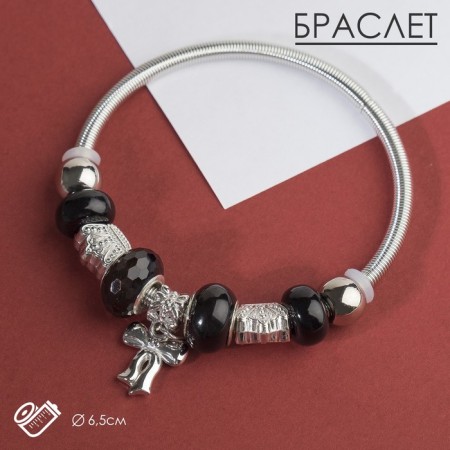 Bracelet Assorted Mardgeri Bant, black color in silver, d = 6.5 cm