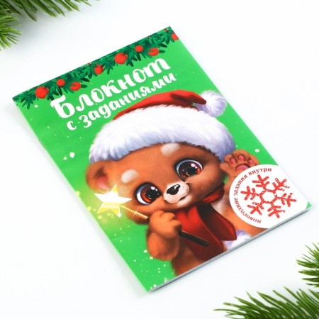 Gift New Year's set: notebook, pencils of b/g 2 pcs and wax crayons "Magic set"-2