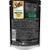 SHEBA wet food for cats, spider, chicken/paprika, 75 g