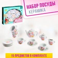 A set of ceramic dishes 