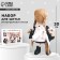 Sewing kit. Interior doll "Schoolgirl Ninel", 30 cm