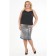 Women's skirt, size 62