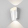 Wall lamp, LED Elektrostandard, 1539 Techno Led, 140x95x190 mm, 12W, LED, 680LM, 4000K, white color