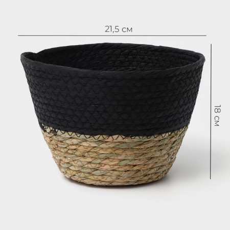 Basket for storage ladled handmade LadOOM "RIKA", wicker, 21 × 21 × 15 cm, black color-1