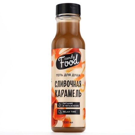 Shower gel, 350 ml, creamy caramel, Candy Food-1