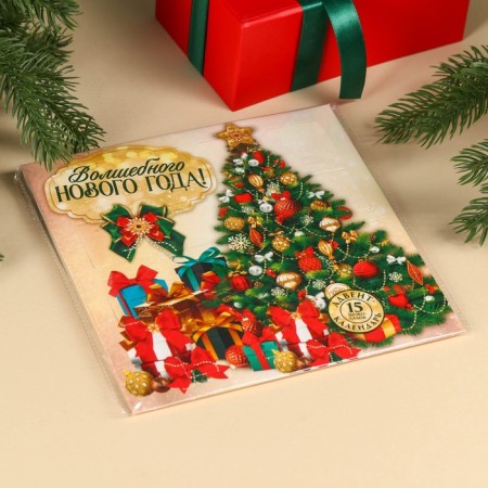 Advent Calendar "Magic New Year" 5 g 15 pcs-7