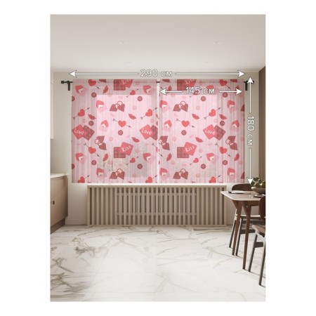 Photo "Kiss Love", size 145x180 cm, 2 pcs-1