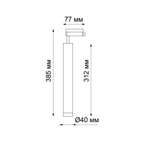 TRUKOL LOW PORT 1-F, 10W LED, 3000K, 650LM, white color-1
