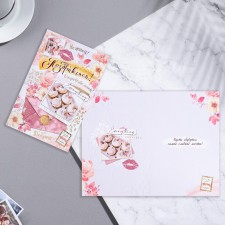 Postcard 