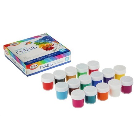 Gouache 16 colors "Gamma" "Classic", 20 ml