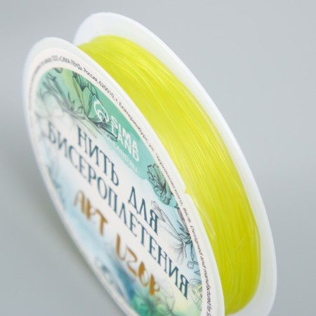 Elastic band for weaving "light green" winding 10 m, width 0.8 mm 6.5x6.5x1.3 cm-2