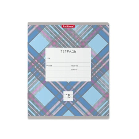 Notebook of 18 sheets in the ruler, Erichkrause Optima Check, cover coated cardboard, offset block, mix-1