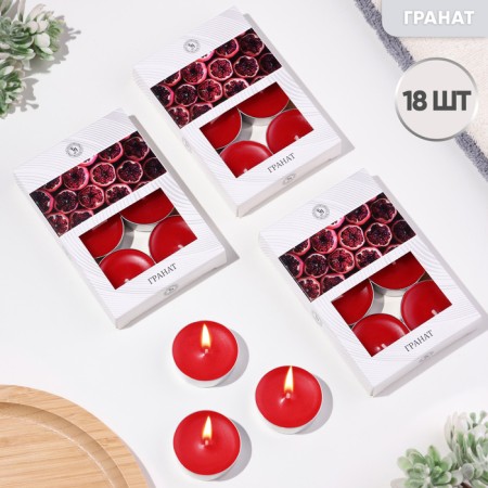 Candles of tea flavored "grenade" in gift boxes, 18 pcs