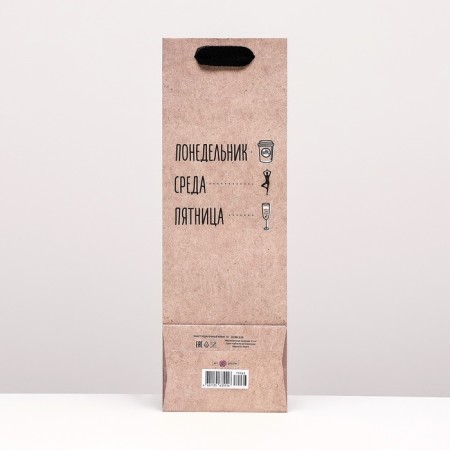 Craft package for a bottle "Friday" 12 x 36 x 8.5 cm-1