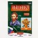 Cross -stitch on the plastic canvas "Great Artist", a set for creativity