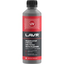 LAVR cooling leak indicator, 310 ml