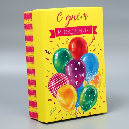 Gift folding box, packaging, "Birthday", 30 x 20 x 9 cm-2