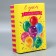 Gift folding box, packaging, "Birthday", 30 x 20 x 9 cm