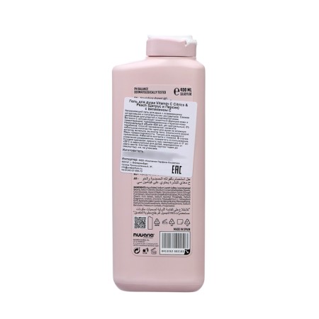 Shower gel Dicora "citrus and peach", 400 ml-1