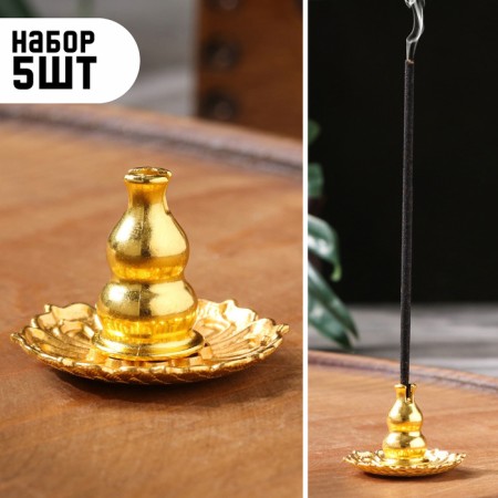 Flower stand "Flower" 3.8x2.8 cm, gold, 5pcs set (9216275)
