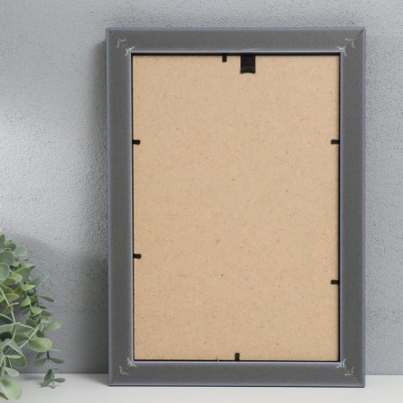 Photo frame Plastic "Mira" 20x30 cm, 653139-8 (plastic screen)-2