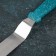 Bruttered Boat Curved “Cosmos”, 26.5 cm, working part 15 cm, with a plastic handle