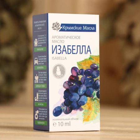Aromatic oil "Isabella" 10 ml spray-2