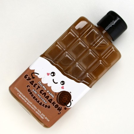 Brown chocolate gel "Life will be sweet", 300 ml-2