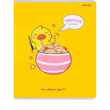 Notebook of 48 sheets in the cage "Creative duckling", cover coated cardboard, glitter, mix-3